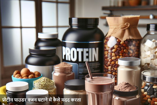 प्रोटीन पाउडर, नट्स और बीजों से भरी एक मेज की छवि