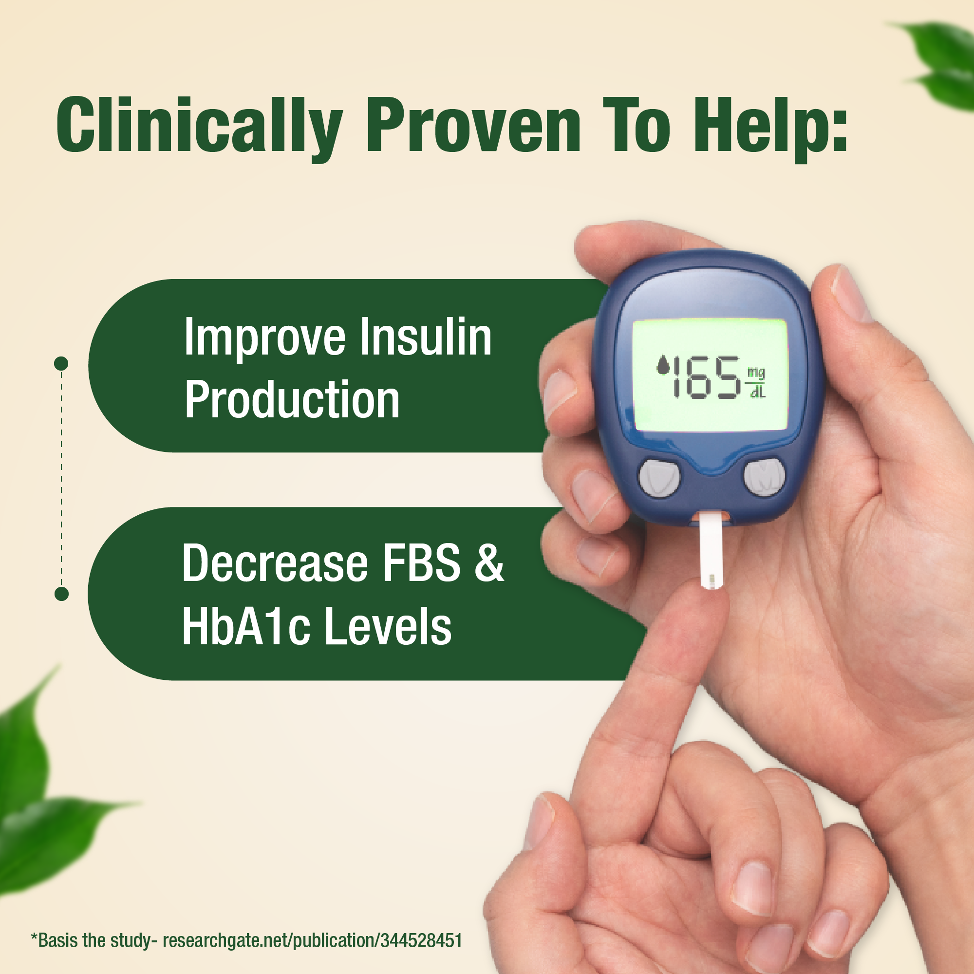 2 2 3 Pay Calculator