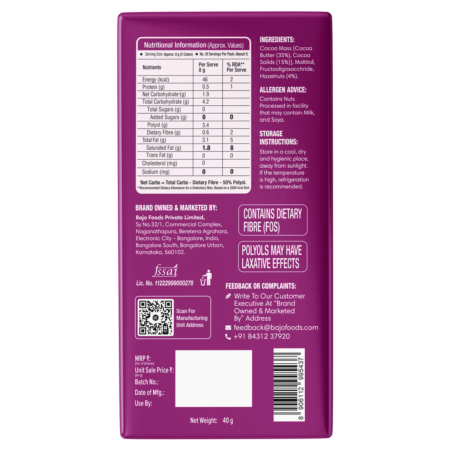 Guilt Free Hazelnut Heaven Dark Chocolate (Sugar Free)
